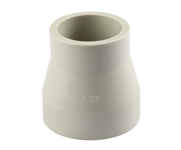 PPH Reducer Coupling